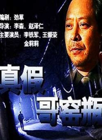 香蕉大战欧美在线看黑人